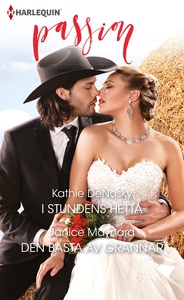 I stundens hetta/Den bästa av grannar (e-bok) a