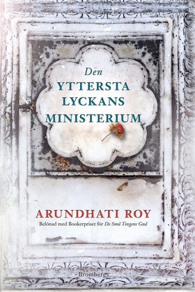 Den yttersta lyckans ministerium (e-bok) av Aru