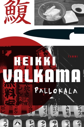 Pallokala (e-bok) av Heikki Valkama