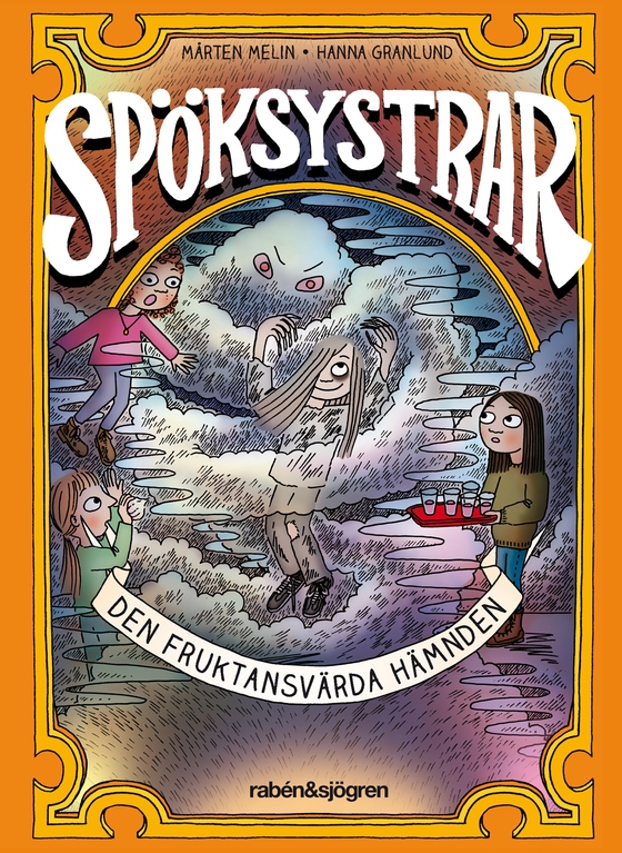 Den fruktansvärda hämnden (e-bok) av Mårten Melin