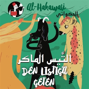 Den listiga geten / svenska-arabiska (ljudbok)