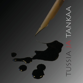 Tussia ja Tankaa (e-bok) av Matleena Heikkilä