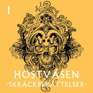 Det som existerar (ljudbok) av Kerstin Lundberg