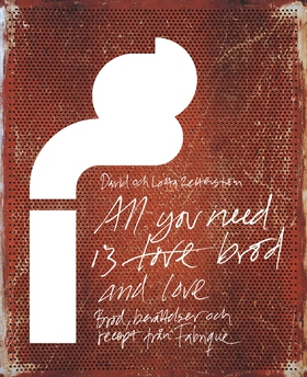Fabrique: all you need is bröd and love (e-bok)