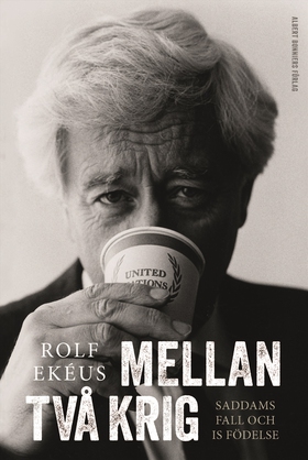 Mellan två krig (e-bok) av Rolf Ekéus