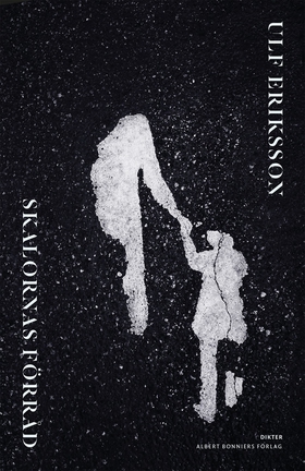 Skalornas förråd (e-bok) av Ulf Eriksson
