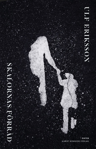Skalornas förråd (e-bok) av Ulf Eriksson