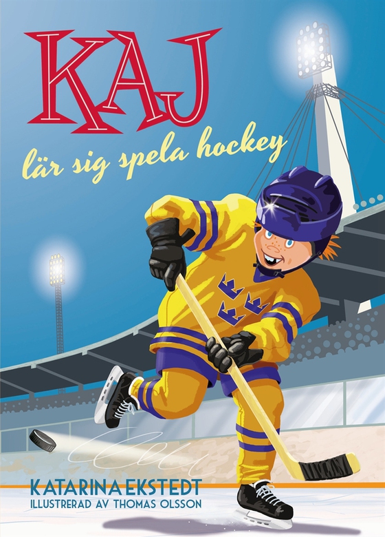 Kaj lär sig spela hockey