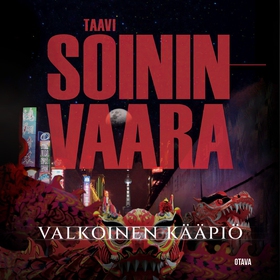 Valkoinen kääpiö (ljudbok) av Taavi Soininvaara