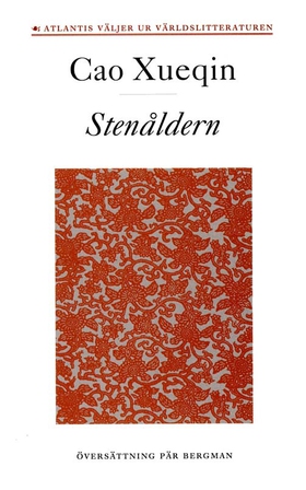 Drömmar om röda gemak 5. Stenåldern (e-bok) av 