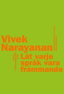 Låt varje språk vara främmande (e-bok) av Vivek