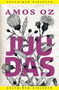 Juudas (e-bok) av Amos Oz