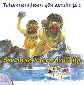 Sindbad Merenkävijä (ljudbok) av Jaakko Hämeen-