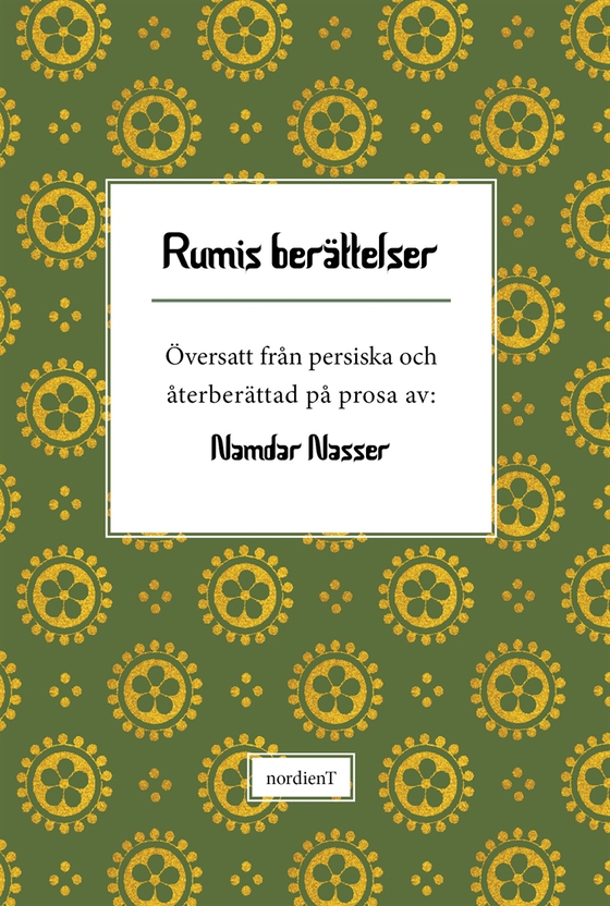 Rumis berättelser