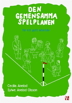 Den gemensamma spelplanen (e-bok) av Cecilia An