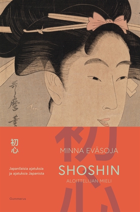 Shoshin - aloittelijan mieli (e-bok) av Minna E