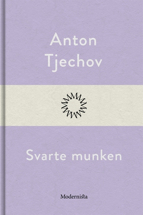 Svarte munken (e-bok) av Anton Tjechov