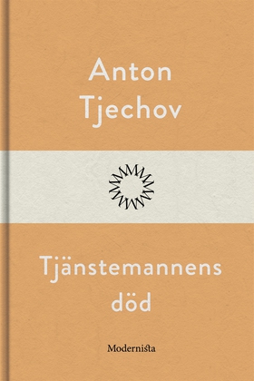 Tjänstemannens död (e-bok) av Anton Tjechov
