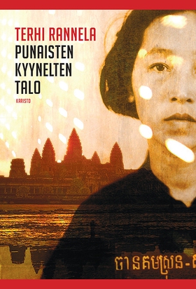 Punaisten kyynelten talo (e-bok) av Terhi Ranne