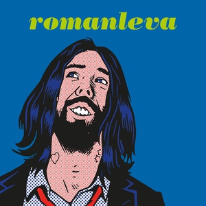 Romanleva: Att leva livet en sida i taget (en d