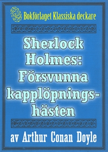 Sherlock Holmes: Äventyret med den försvunna ka