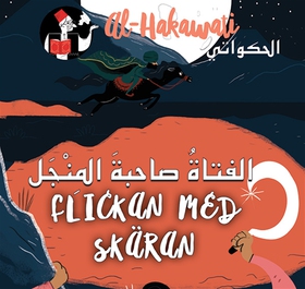Flickan med skäran / svenska-arabiska (ljudbok)