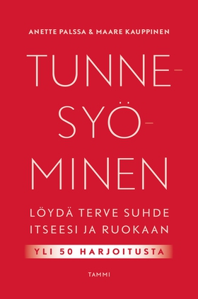 Tunnesyöminen (e-bok) av Maare Kauppinen, Anett