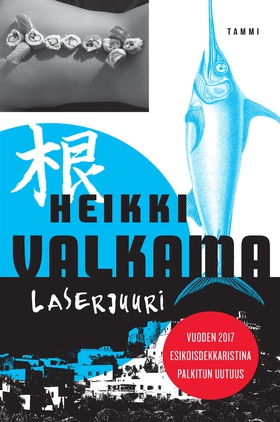 Laserjuuri (e-bok) av Heikki Valkama