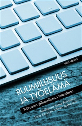 Ruumiillisuus ja työelämä (e-bok) av 