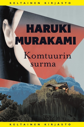 Komtuurin surma (e-bok) av Haruki Murakami