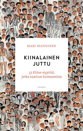 Kiinalainen juttu (e-bok) av Mari Manninen