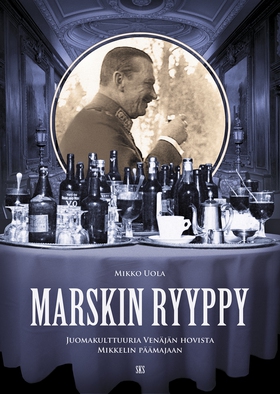 Marskin ryyppy (e-bok) av Mikko Uola