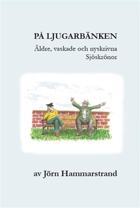 På ljugarbänken (e-bok) av Jörn Hammarstrand