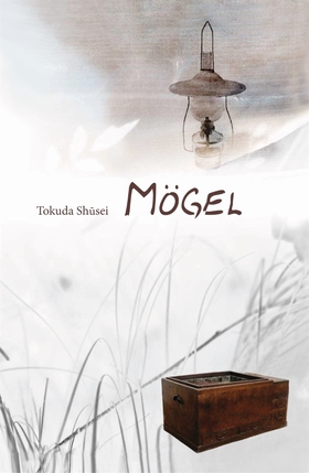 Mögel (e-bok) av Shusei Tokuda