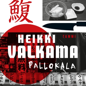 Pallokala (ljudbok) av Heikki Valkama