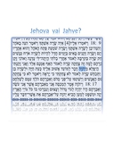 Jehova vai Jahve?