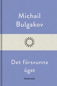 Det försvunna ögat