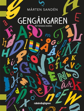 Gengångaren (e-bok) av Mårten Sandén, Rebecka N