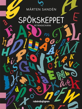 Spökskeppet (e-bok) av Mårten Sandén