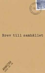 Brev till samhället (e-bok) av Eric Ericson
