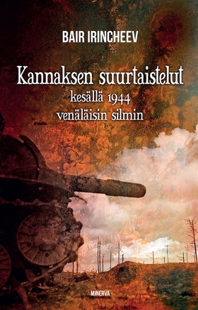 Kannaksen suurtaistelut kesällä 1944 venäläisin