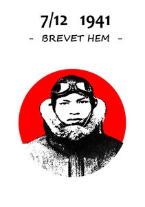 7/12 1941 - Brevet hem - (e-bok) av Håkan Tings