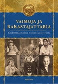 Vaimoja ja rakastajattaria