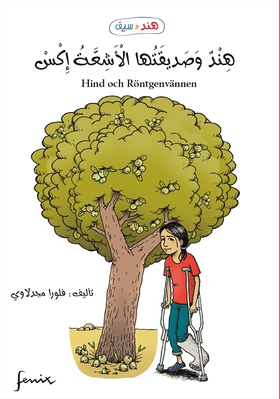 Hind och Röntgenvännen (e-bok) av Flora Majdala