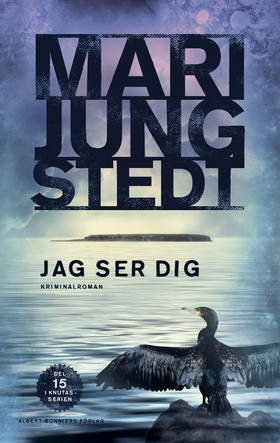 Jag ser dig (e-bok) av Mari Jungstedt