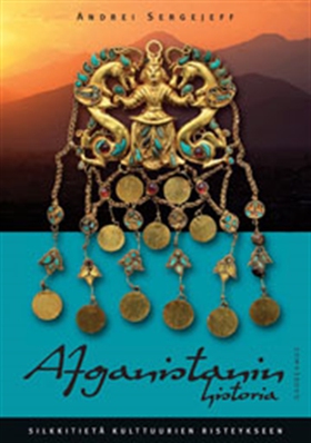 Afganistanin historia (e-bok) av Andrei Sergeje