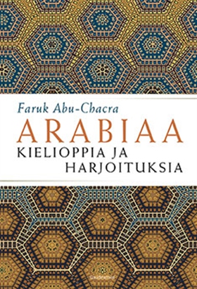 Arabiaa (e-bok) av Faruk Abu-Chacra