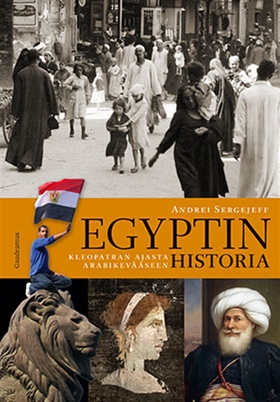 Egyptin historia (e-bok) av Andrei Sergejeff