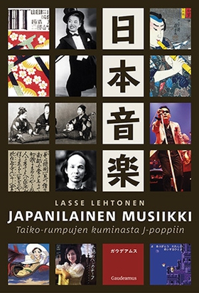 Japanilainen musiikki (e-bok) av Lasse Lehtonen