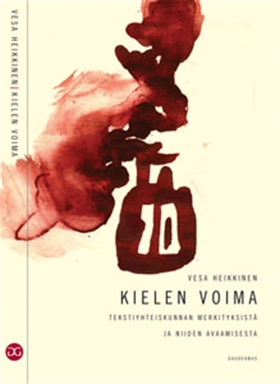 Kielen voima (e-bok) av Vesa Heikkinen